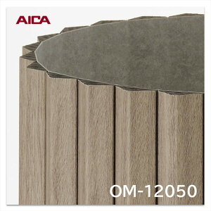 ACJA[ }Ee OM-12050 1 9.0mm 2×8 612×2440mm Ȗʉύ u ؖ [J }X^[[J ~fBAO[