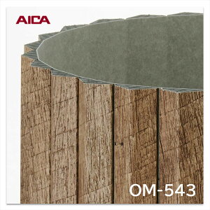 ACJA[ }Ee OM-543 1 9.0mm 2×8 612×2440mm Ȗʉύ u ؖ I[N }iXI[N ~fBA