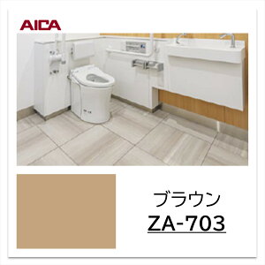 ACJ ڒn_ ~^C 3mm×920mm  3mm 1P[X 50{ y J[ zubNECgO[EuE