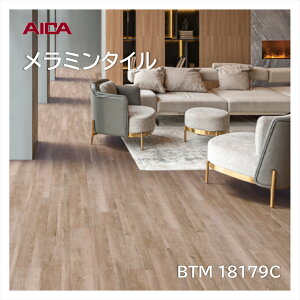 �A�C�J �����~���^�C�� �g�����W�b�g�I�[�N BTM18179C 150×900mm ����3mm 20���� ���� �ω׏d �ϖ�i �ό� �σS������ ���b�N�X�s�v �����e�i���X�ȒP �l��C�ʎ� �y���������}���\�� P�ő�10�{�z