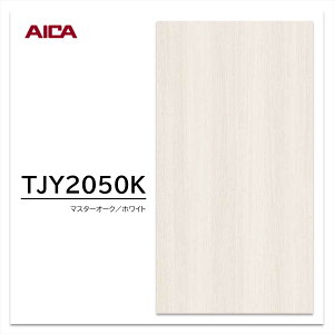 ACJ ~ϔ TJY2050K 3×6 935×1850mm w䃌X ZTX ؖ I[N 