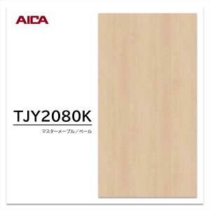 ACJ ~ϔ TJY2080K 3×6 935×1850mm w䃌X ZTX ؖ [v 