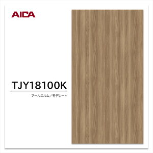ACJ ~ϔ TJY18100K 3×6 935×1850mm w䃌X ZTX ؖ G 