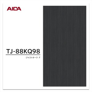 ACJ ~ϔ TJ-88KQ98 4×8 1230×2450mm w䃌X ZTX ؖ I[N 