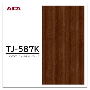 ACJ ~ϔ TJ-587K 3×6 935×1850mm w䃌X ZTX ؖ EH[ibg 