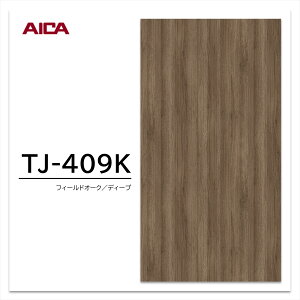 ACJ ~ϔ TJ-409K 3×6 935×1850mm w䃌X ZTX ؖ I[N 