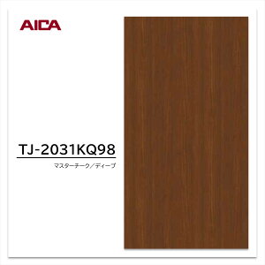 ACJ ~ϔ TJ-2031KQ98 4×8 1230×2450mm w䃌X ZTX ؖ `[N 
