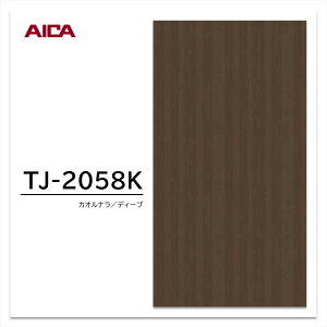 ACJ ~ϔ TJ-2058K 3×6 935×1850mm w䃌X ZTX ؖ I[N 