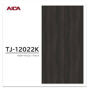 ACJ ~ϔ TJ-12022K 3×6 935×1850mm w䃌X ZTX ؖ AbV ǖ