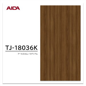 ACJ ~ϔ TJ-18036K 3×6 935×1850mm w䃌X ZTX G 