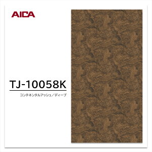 ACJ ~ϔ TJ-10058K 3×6 935×1850mm w䃌X ZTX ؖ AbV 