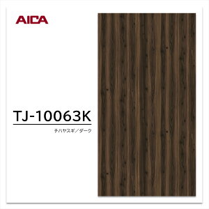 ACJ ~ϔ TJ-10063K 3×6 935×1850mm w䃌X ZTX ؖ XM 
