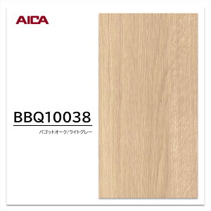 ACJ ώC菝ύ BBQ10038 I[N ǖ ؖ 1 }[X{[hPTEv~AeNX`[