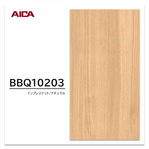 ACJ ώC菝ύ BBQ10203 EH[ibg  ؖ 1 }[X{[hPTEv~AeNX`[