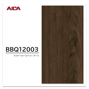ACJ ώC菝ύ BBQ12003 EH[ibg ǖ ؖ 1 }[X{[hPTEv~AeNX`[