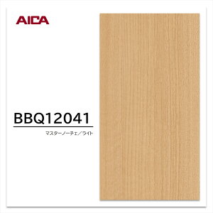 y|Cgő10{zy11/27E`01:59܂ ubNtCf[z ACJ ώC菝ύ BBQ12041 m[`F ǖ ؖ 1 }[X{[hPTEv~AeNX`[