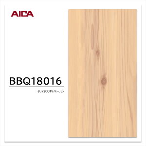 ACJ ώC菝ύ BBQ18016 V_[  ؖ 1 }[X{[hPTEv~AeNX`[