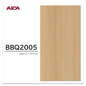 ACJ ώC菝ύ BBQ2005 G  ؖ 1 }[X{[hPTEv~AeNX`[
