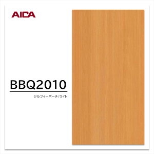 ACJ ώC菝ύ BBQ2010 o[`  ؖ 1 }[X{[hPTEv~AeNX`[