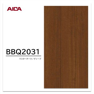 ACJ ώC菝ύ BBQ2031 `[N  ؖ 1 }[X{[hPTEv~AeNX`[