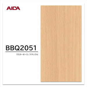 ACJ ώC菝ύ BBQ2051 I[N  ؖ 1 }[X{[hPTEv~AeNX`[