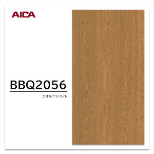 ACJ ώC菝ύ BBQ2056 I[N  ؖ 1 }[X{[hPTEv~AeNX`[