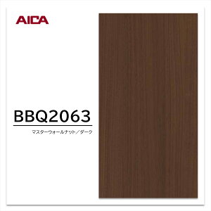 ACJ ώC菝ύ BBQ2063 EH[ibg  ؖ 1 }[X{[hPTEv~AeNX`[