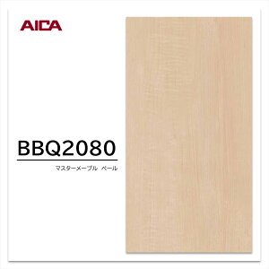 ACJ ώC菝ύ BBQ2080 [v  ؖ 1 }[X{[hPTEv~AeNX`[