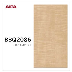 ACJ ώC菝ύ BBQ2086 VJA  ؖ 1 }[X{[hPTEv~AeNX`[