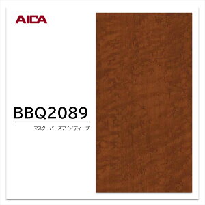 ACJ ώC菝ύ BBQ2089 o[YAC[v  ؖ 1 }[X{[hPTEv~AeNX`[