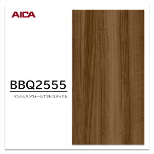 ACJ ώC菝ύ BBQ2555 EH[ibg ǖ ؖ 1 }[X{[hPTEv~AeNX`[