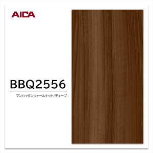 ACJ ώC菝ύ BBQ2556 EH[ibg ǖ ؖ 1 }[X{[hPTEv~AeNX`[