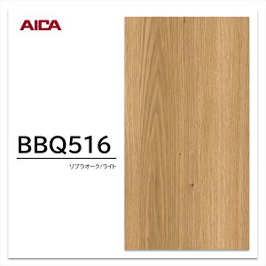 ACJ ώC菝ύ BBQ516 I[N  ؖ 1 }[X{[hPTEv~AeNX`[