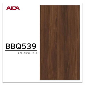 ACJ ώC菝ύ BBQ539 v vNg ؖ 1 }[X{[hPTEv~AeNX`[