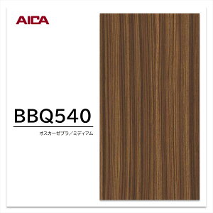 ACJ ώC菝ύ BBQ540 [uEbh  ؖ 1 }[X{[hPTEv~AeNX`[