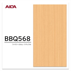 ACJ ώC菝ύ BBQ568 G  ؖ 1 }[X{[hPTEv~AeNX`[