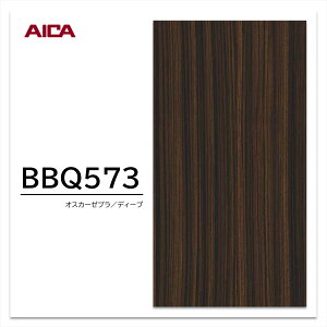 ACJ ώC菝ύ BBQ573 [uEbh  ؖ 1 }[X{[hPTEv~AeNX`[
