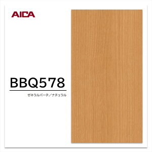 ACJ ώC菝ύ BBQ578 o[`  ؖ 1 }[X{[hPTEv~AeNX`[
