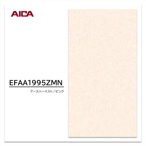 ACJ Lb`pl EFAA1995ZMN 3×8 3.0mm 935×2455mm 1 Z[ ECeNgvX RECX R L sR ~ ϔ ΖځE Ldグ 1