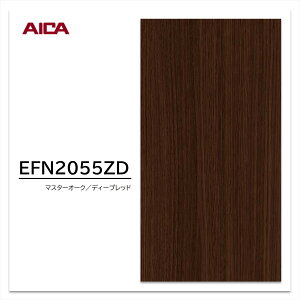ACJ Lb`pl EFN2055ZD 3×8 3.0mm 935×2455mm Z[ ECeNgvX RECX R L sR ~ ϔ ؖ