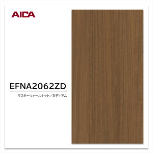 ACJ Lb`pl EFNA 2062ZD 3×8 3.0mm 935×2455mm Z[ ECeNgvX RECX R L sR ~ ϔ ؖ