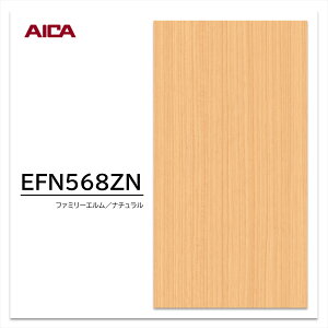 ACJ Lb`pl EFN568ZN 3×8 3.0mm 935×2455mm Z[ ECeNgvX RECX R L sR ~ ϔ ؖ