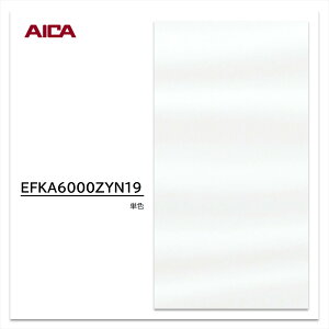 ���労�ӍՁ� �y�G���g���[��P�ő�20�{�z 12/19(��)20:00�`26(��)01:59 �A�C�J �L�b�`���p�l�� EFKA6000ZYN19 3×8 3.0mm 935×2455mm 1���� �Z���[�� �E�C���e�N�g�v���X �R�E�C���X �R�� ���L �s�R �����~�� 