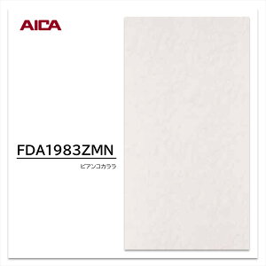 ACJ Z[ L^Cv FDA 1983ZMN 3×8 3mm 935×2455mm L R sR~ϔ Ζ L