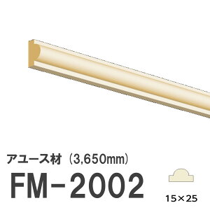 tW}` FM-2002 [fBO VR A[X ؐ p hi  3650mm TCY 15×25mm