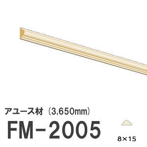 tW}` FM-2005 [fBO VR A[X ؐ p hi  3650mm TCY 8×15mm