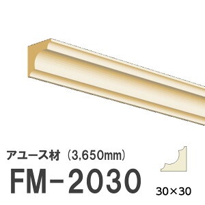 tW}` FM-2030 [fBO VR A[X ؐ p hi  3650mm TCY 30×30mm