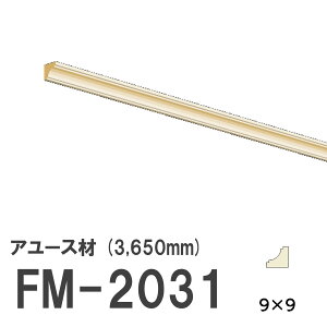 tW}` FM-2031-S V[g [fBO VR A[X ؐ p hi  1850mm TCY 9×9mm