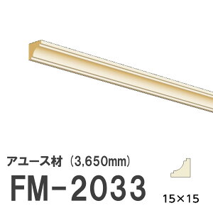 tW}` FM-2033 [fBO VR A[X ؐ p hi  3650mm TCY 15×15mm