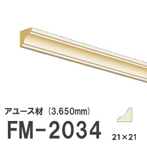 tW}` FM-2034 [fBO VR A[X ؐ p hi  3650mm TCY 21×21mm